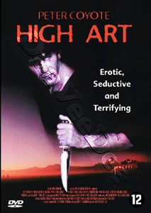 High Art   (1991) (DVD)